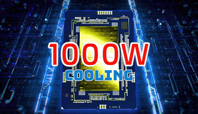 1000W Immersion Cooler Intel CPUs large