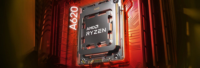 AMD AM5 SOCKET HERO. 1536x522 large