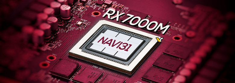 AMD NAVI31 RX7900GRE 7900M HERO BANNER 1200x428 large