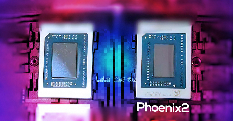 AMD PHOENIX2 HERO2 large