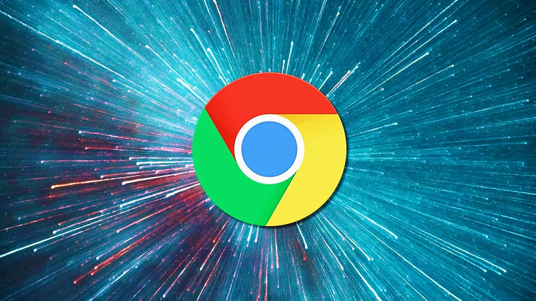 Google Chrome large