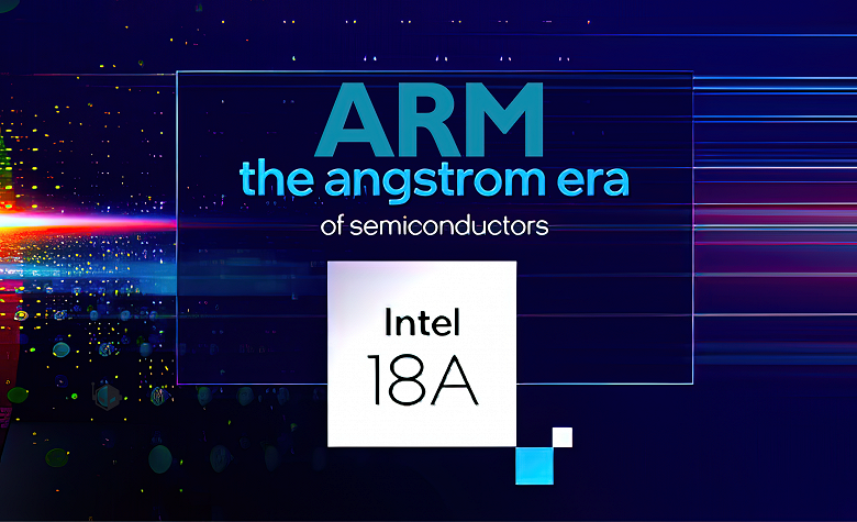 Intel 18A ARM large