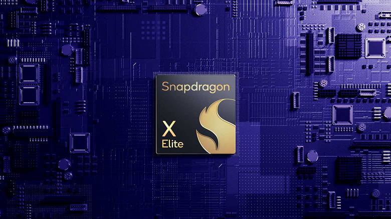 Snapdragon X Elite large