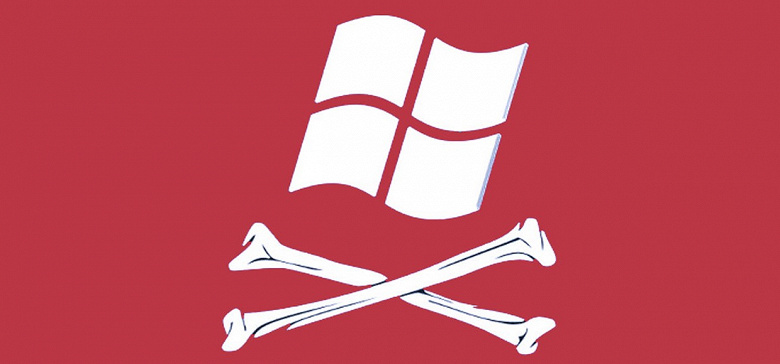 pirate windows featured 1240x580 large