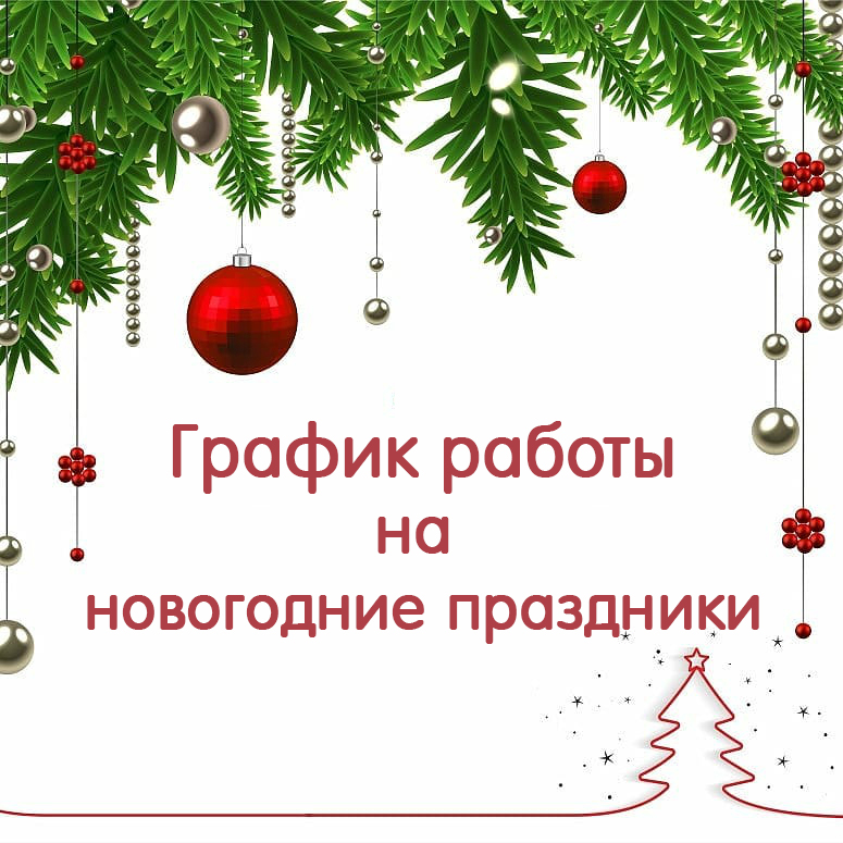 a63be017b2aeca46f3c56ec2a615dcba