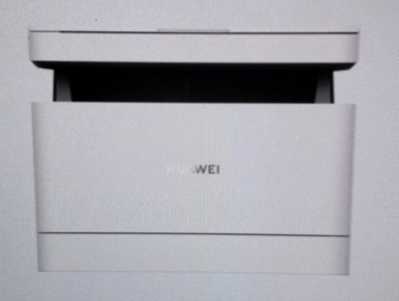 huawei printer large