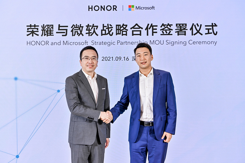 George Zhao and Hou Yang large