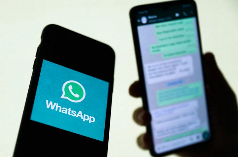 whatsapp large