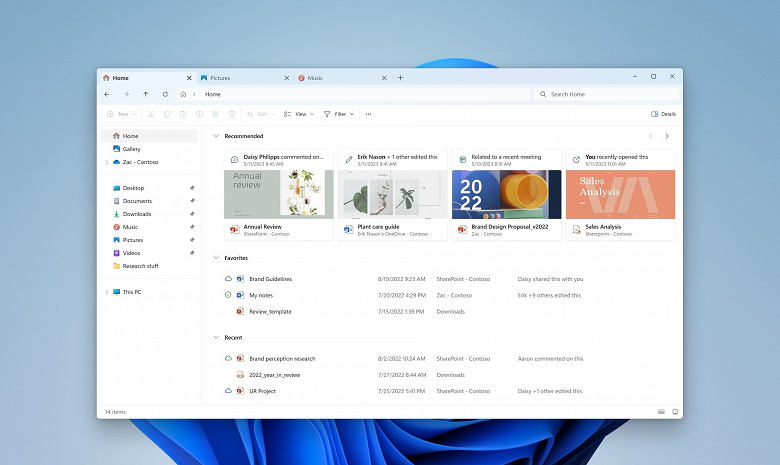 Windows 11 File Explorer focus steal bug large