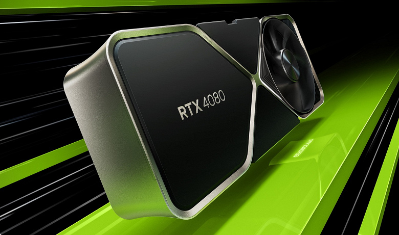 GeForce RTX 4080 large large