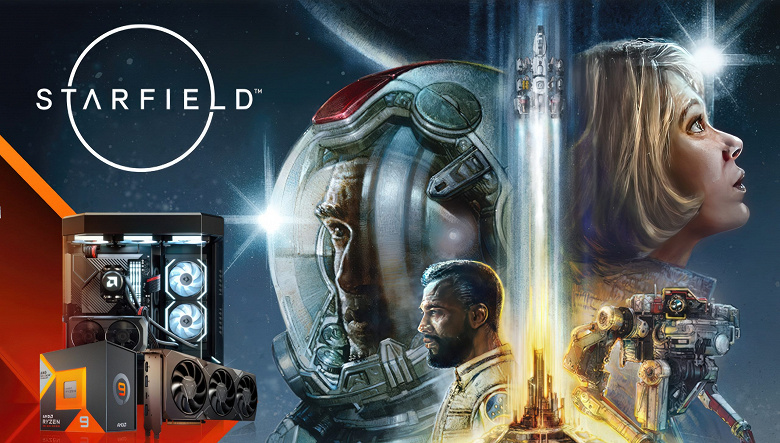 AMD Ryzen Radeon Starfield CPU GPU Promo Bundle HD scaled large
