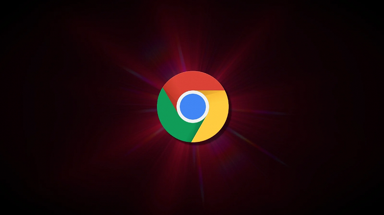 Chrome large