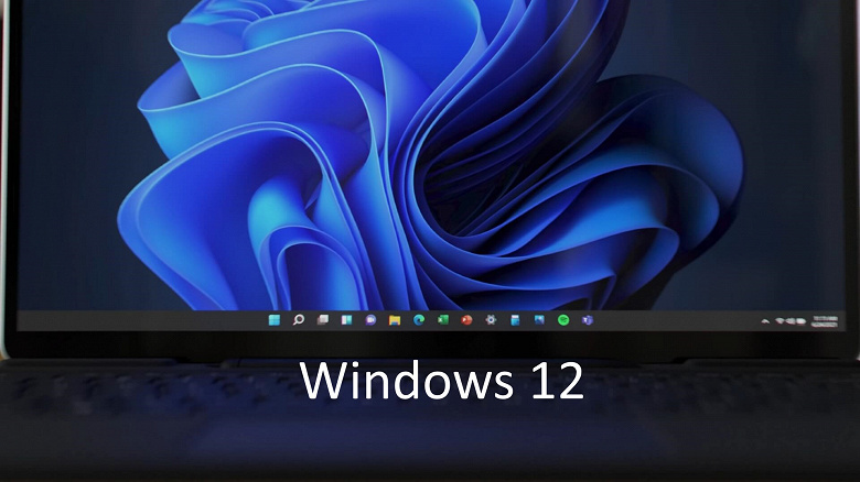 Windows 12 leak 0 large