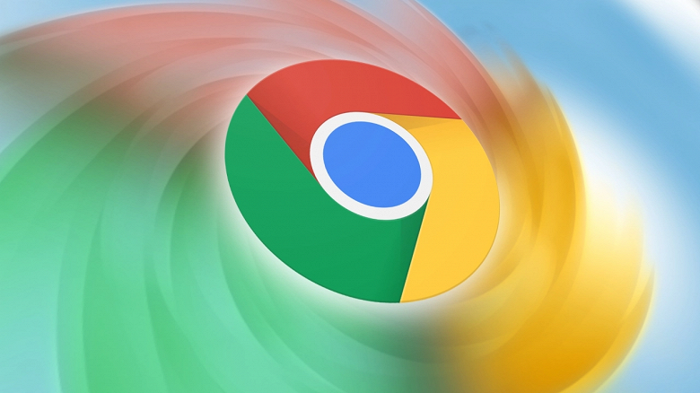 google chromedaki bu hatayi cozene 8 bin dolar verilecek large
