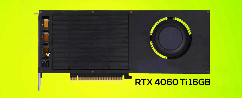 RTX4060TI SLIM HERO BANNER 1536x627 large