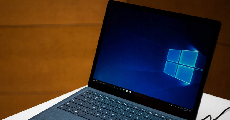 Windows 10 KB5005565 issues large