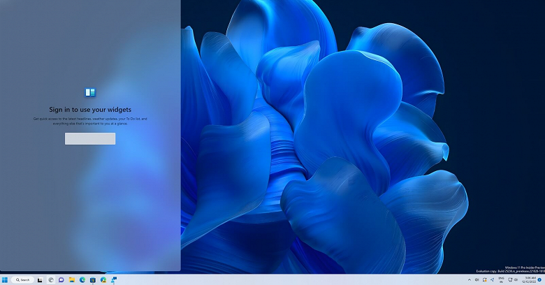 Windows 11 KB5026446 large