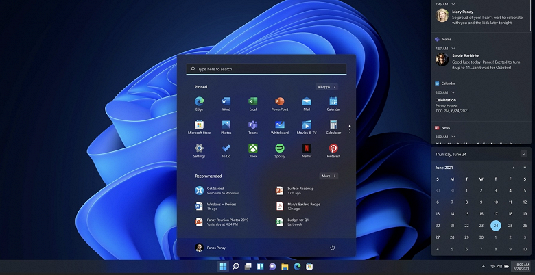 Windows 11 23H2 OEMs released large
