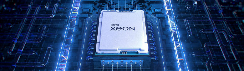 INTEL XEON BANNER large