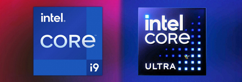 INTEL CORE VS CORE ULTRA BANNER 1200x408 large