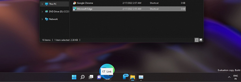 Taskbar drag feature large