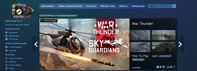 Screenshot 1 9 large