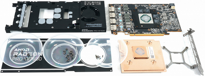 Disassembled large