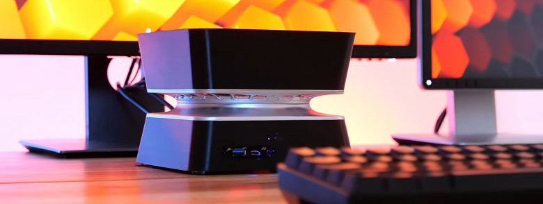 PROJECT QUANTM HERO large