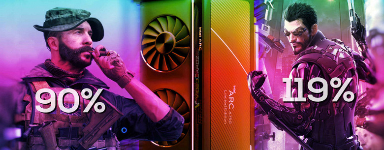 ARC DX11 HERO 1 1200x470 large