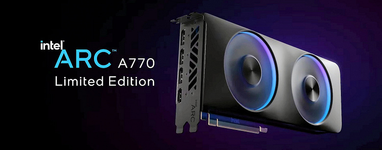 INTEL ARC 770LE large 1