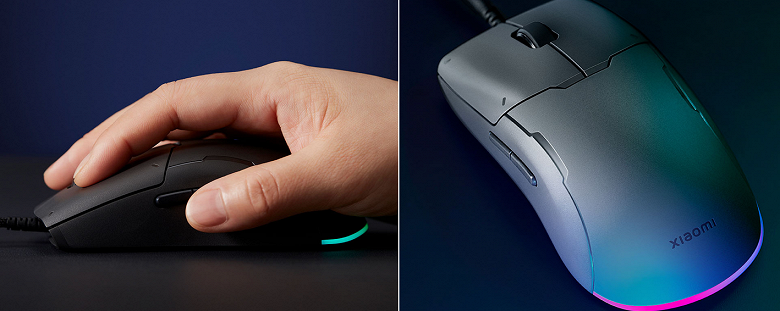 Xiaomi Gaming Mouse Lite 2 large