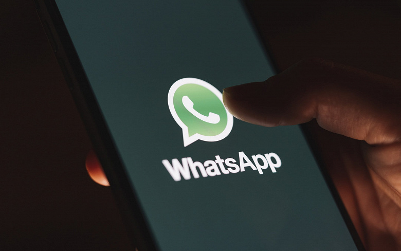 WhatsApp large2