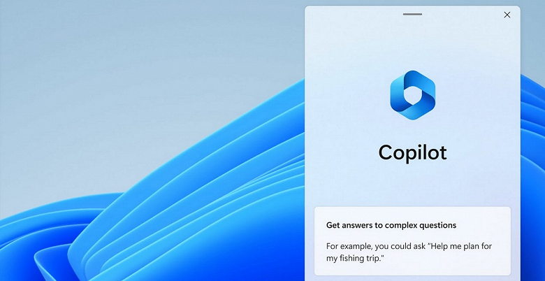 Windows 11 Copilot plugins large