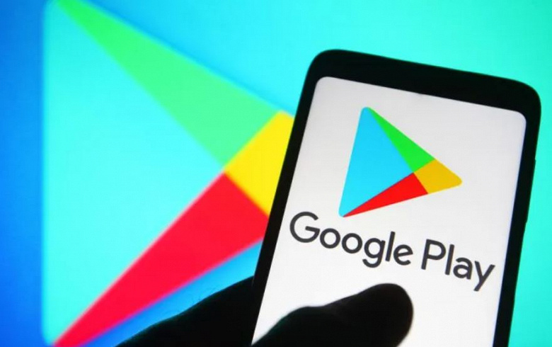 google play large
