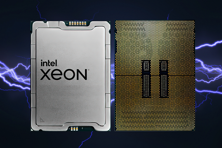 Intel Xeon Workstation Sapphire Rapids large