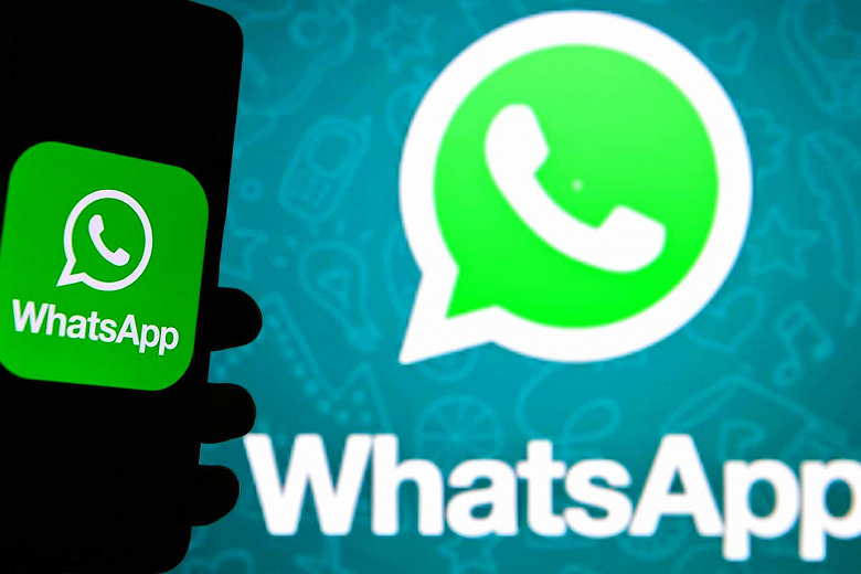 Kriticheskaya uyazvimost v WhatsApp pozvolyaet prochitat chuzhuyu perepisku i ukrast bankovskie karty 1 large