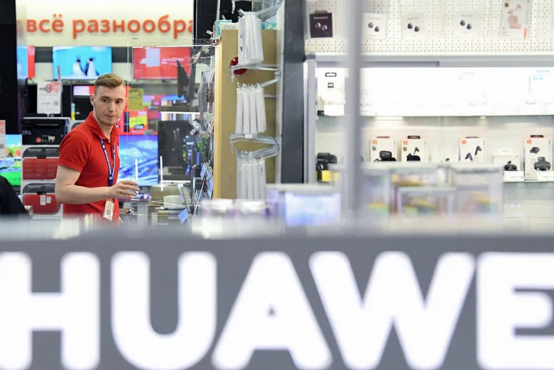 huawei large