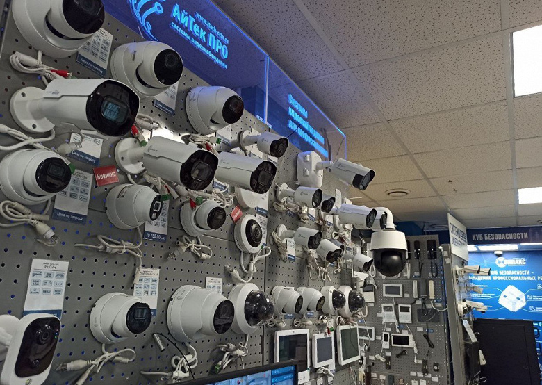 photo 2023 06 26 14 19 09 2 large