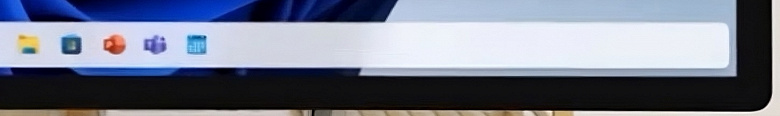 Windows 11 floating taskbar large
