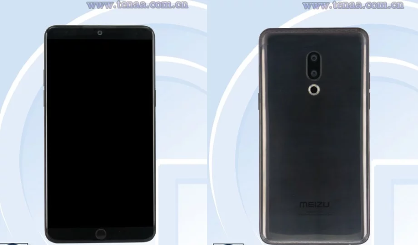 Meizu 15 Plus