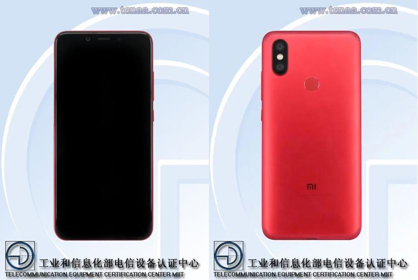 Xiaomi Mi6X TENAA