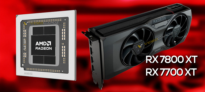 AMD RADEON 7800 7700 HERO LEAK BANNER large