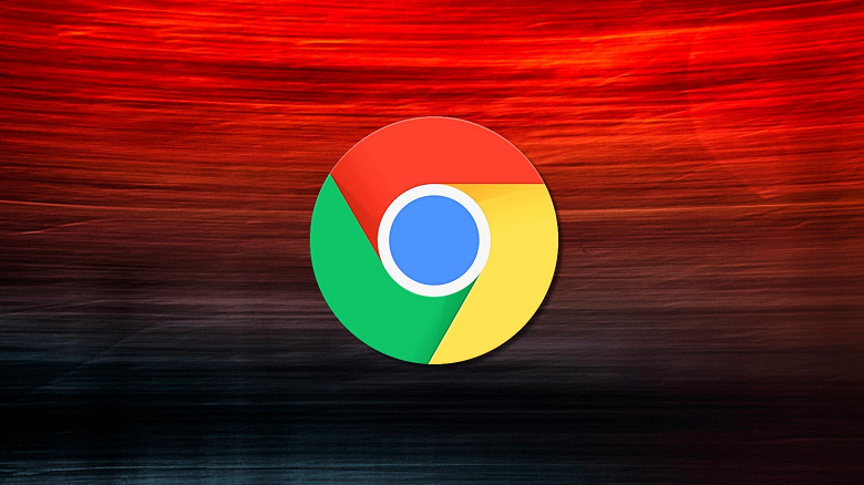 Google Chrome large