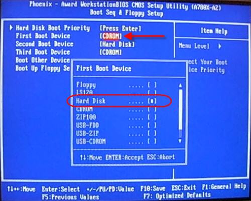 First Boot Device
