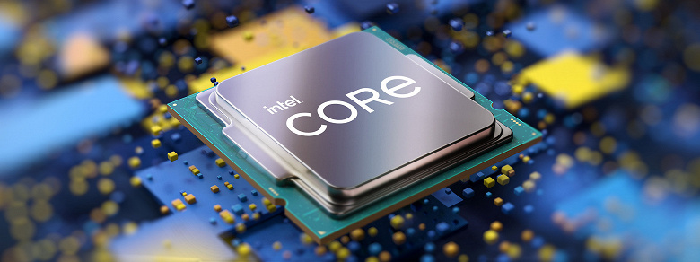 Intel 11th Gen Core desktop 1 0 large