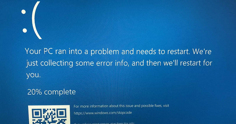 Windows 10 BSOD error 1 large