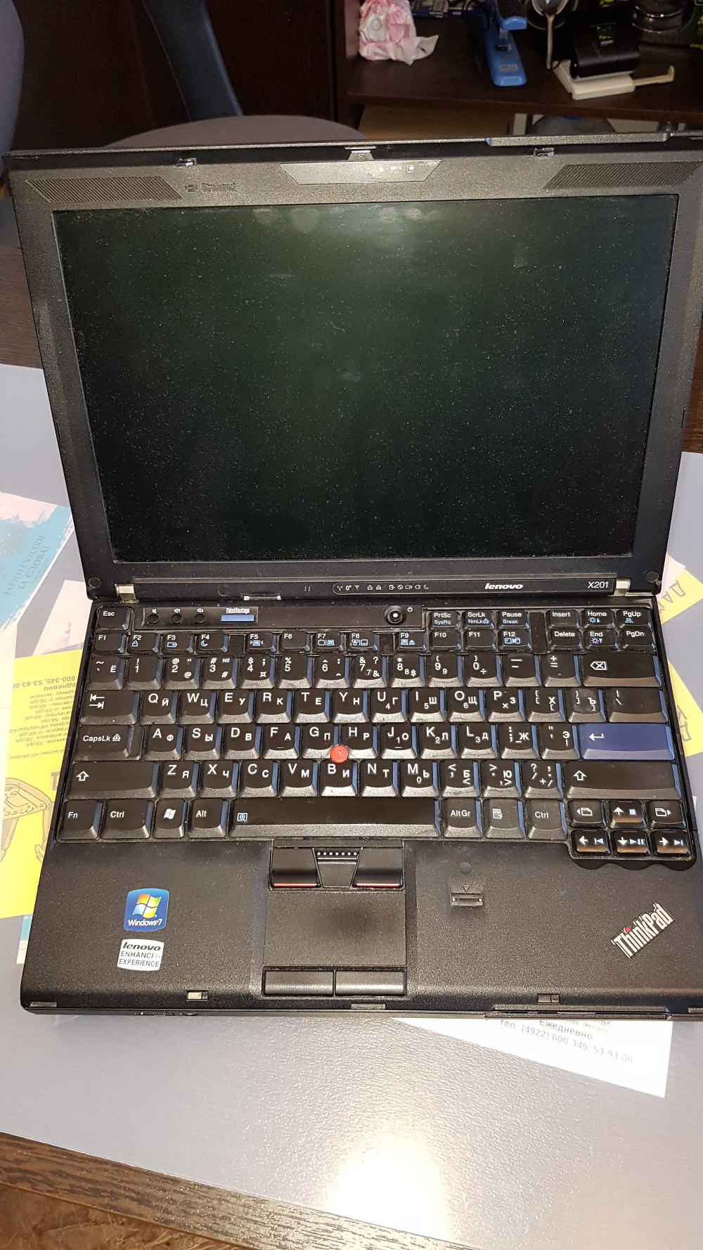 Lenovo THINKPAD X2012