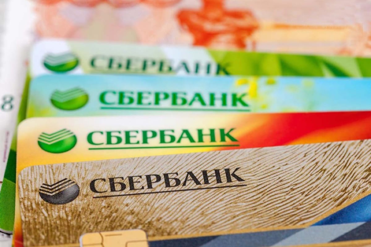 «Сбербанк» изменил правила получения зарплат на все банковские карты