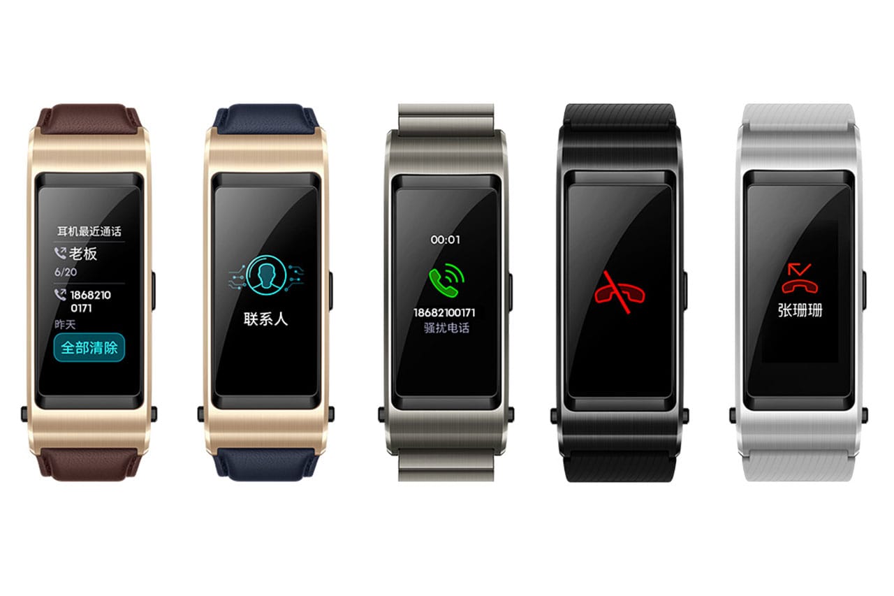 20 07 18 Huawei TalkBand B5 5 2 1
