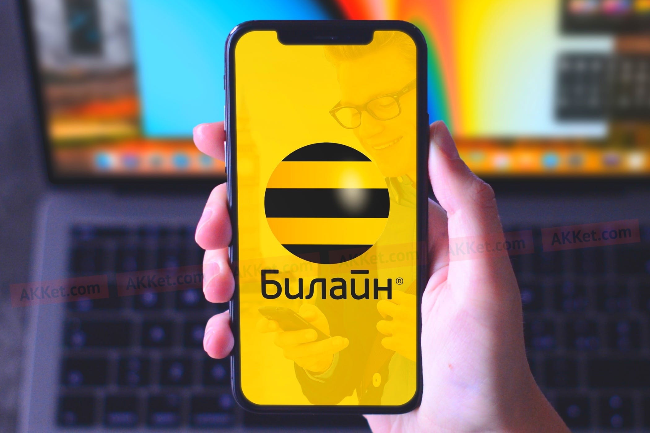 Сотовый оператор «Билайн» ввел скрытую плату 5 рублей в сутки на очень многих тарифах